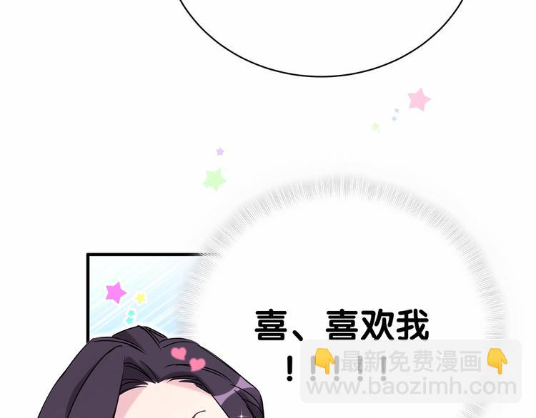第44话 要回来了(1/3)-第47话