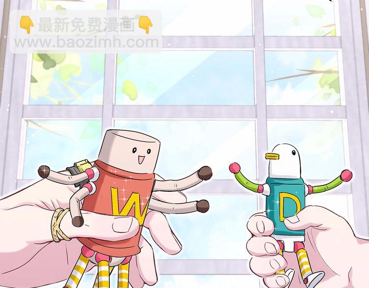 第44话 要回来了(1/3)-第47话