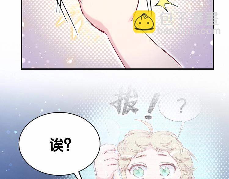 第44话 要回来了(1/3)-第47话