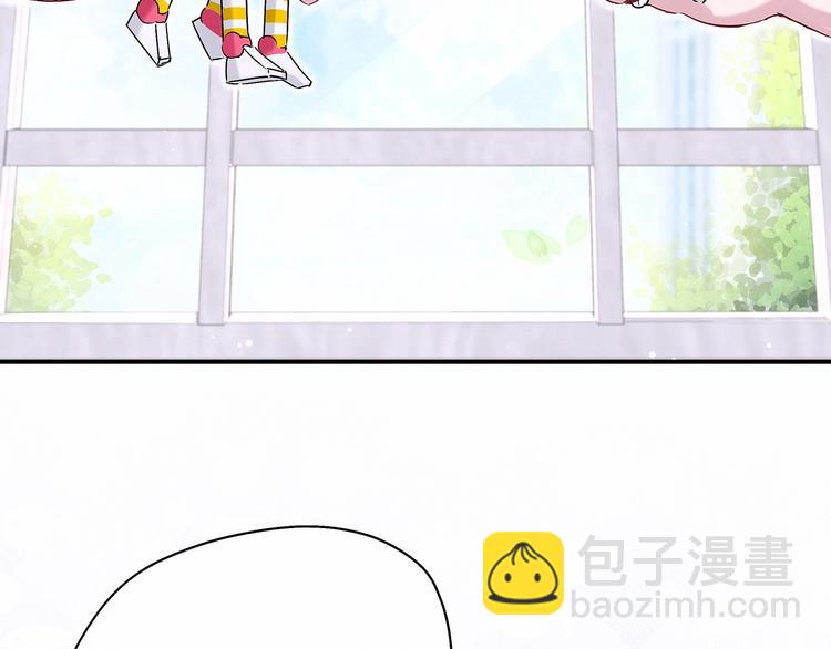第44话 要回来了(1/3)-第47话