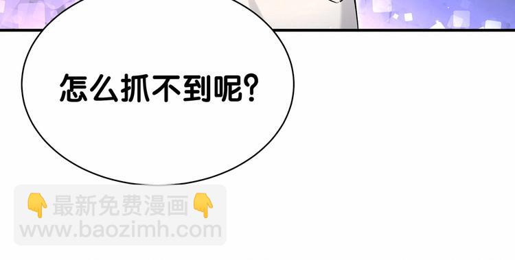 第44话 要回来了(1/3)-第47话