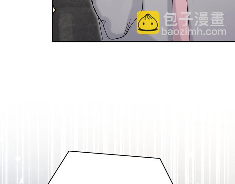 第46话 高甜预警！(1/3)-第49话