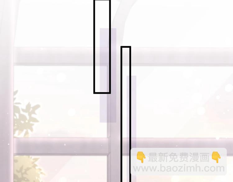 第46话 高甜预警！(1/3)-第49话