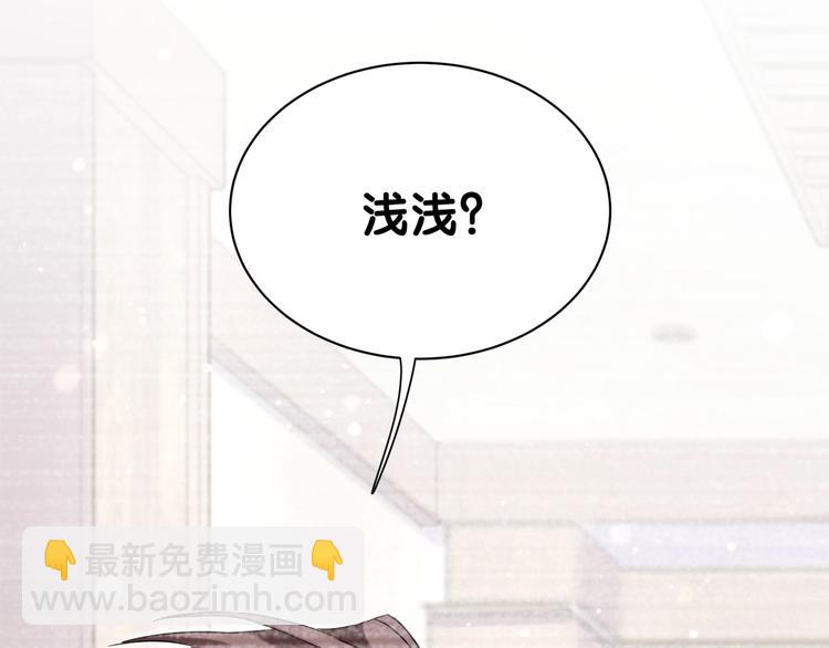 第48话 左右为难(1/3)-第51话