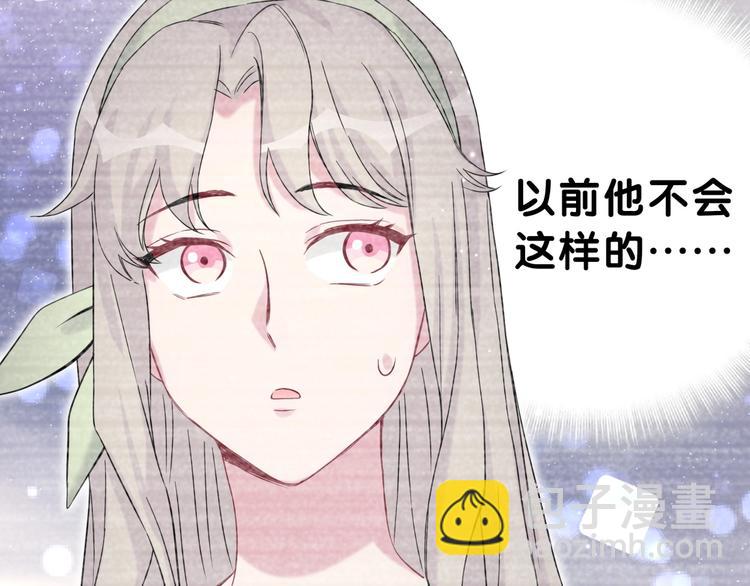第48话 左右为难(1/3)-第51话