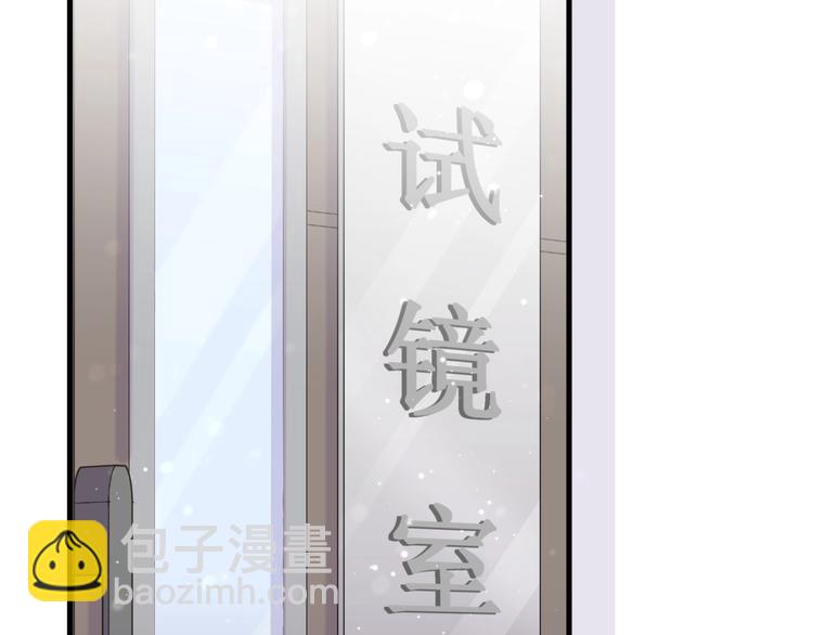 第48话 左右为难(1/3)-第51话