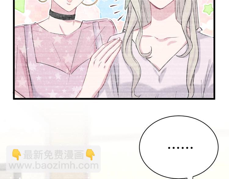 第48话 左右为难(1/3)-第51话