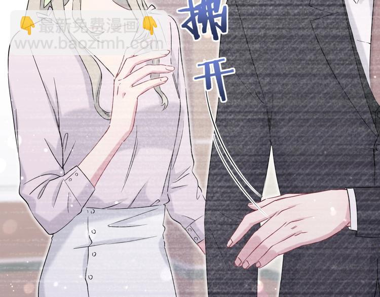 第48话 左右为难(1/3)-第51话