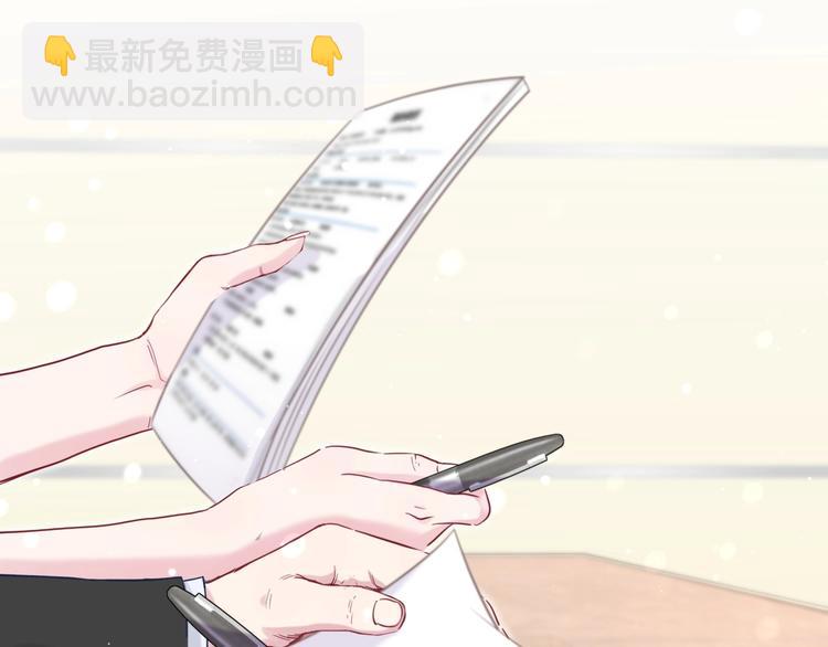 第48话 左右为难(1/3)-第51话