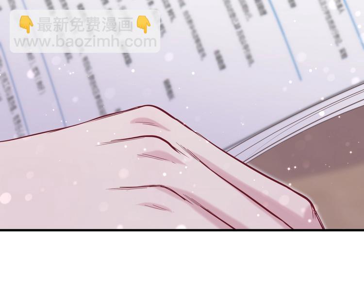 第48话 左右为难(1/3)-第51话