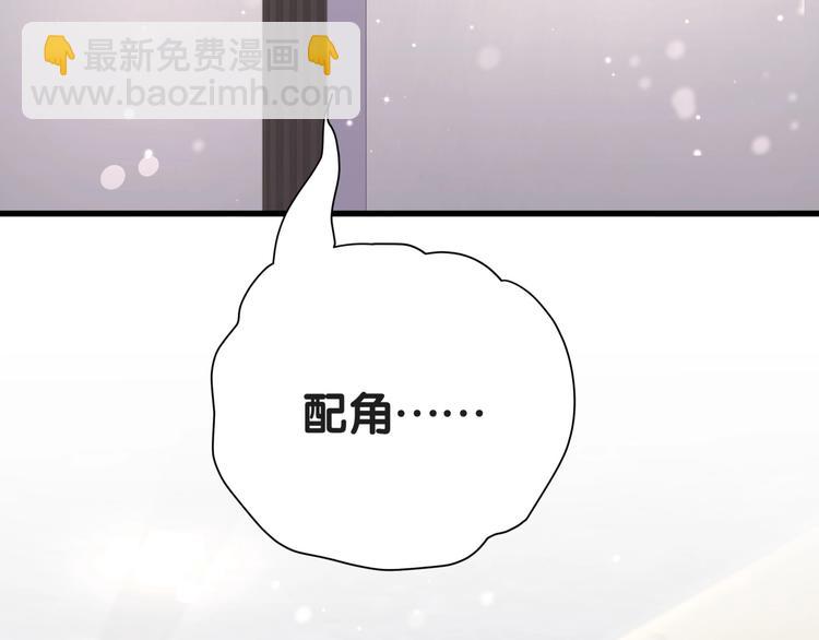 第50话 开撕！(1/3)-第53话