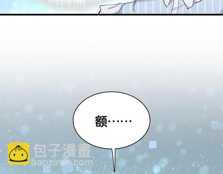 第50话 开撕！(1/3)-第53话