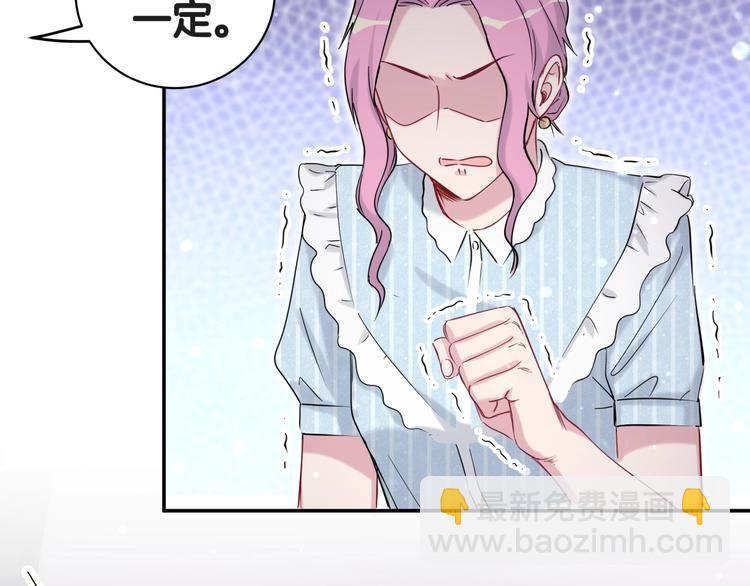第50话 开撕！(1/3)-第53话
