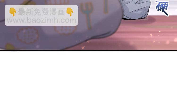 第52话 爸爸去哪儿呀？(1/3)-第55话