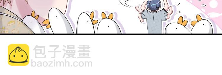 第52话 爸爸去哪儿呀？(1/3)-第55话