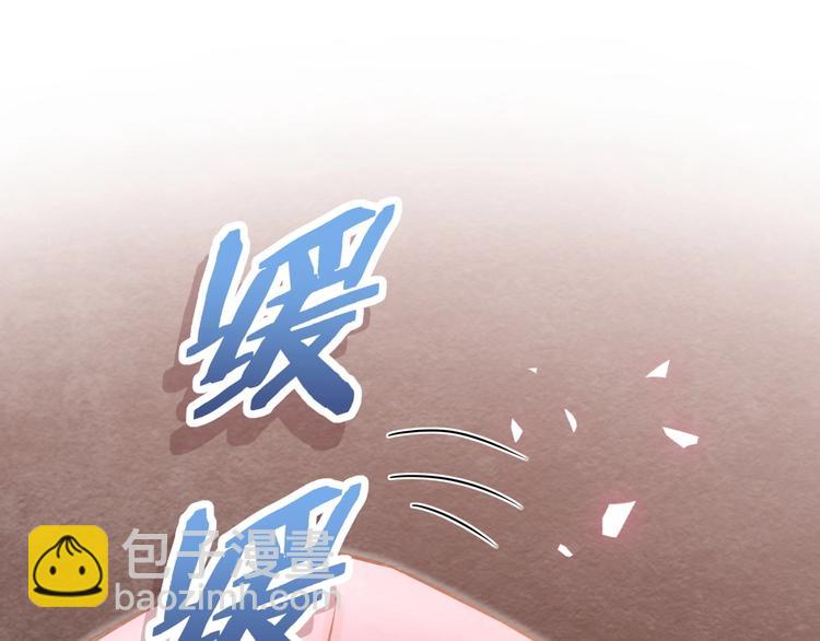 第54话 黄金马桶~(1/4)-第57话