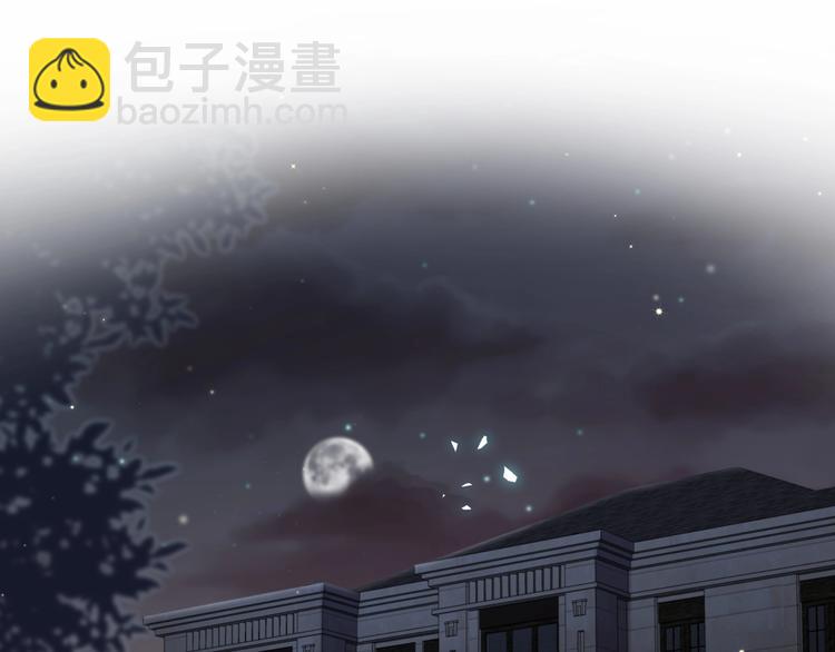 第54话 黄金马桶~(1/4)-第57话