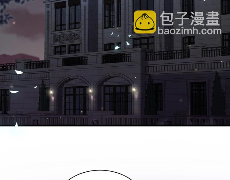 第54话 黄金马桶~(1/4)-第57话