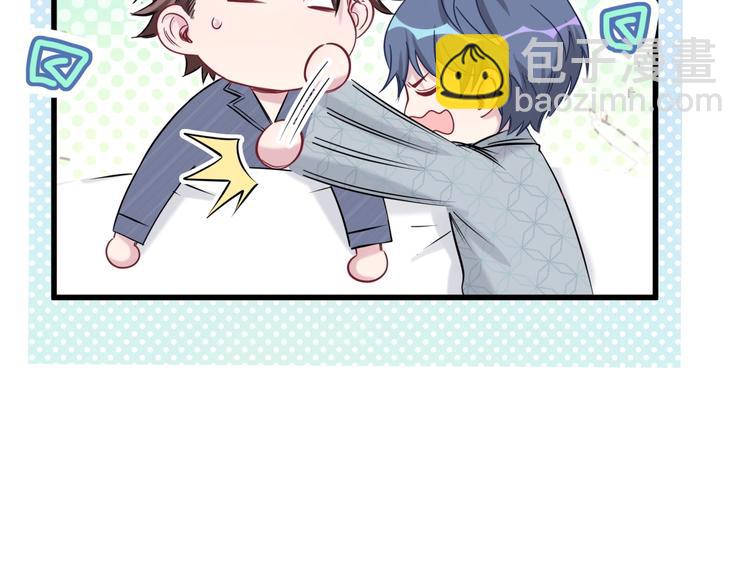 第54话 黄金马桶~(1/4)-第57话