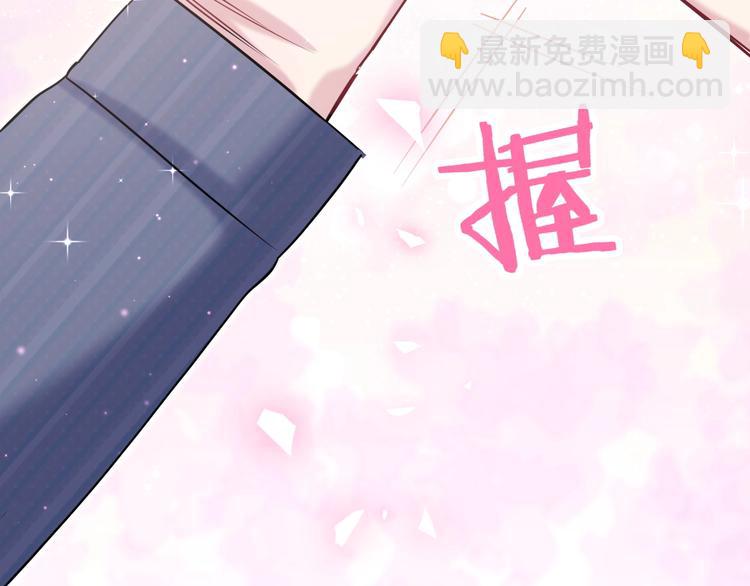 第54话 黄金马桶~(1/4)-第57话