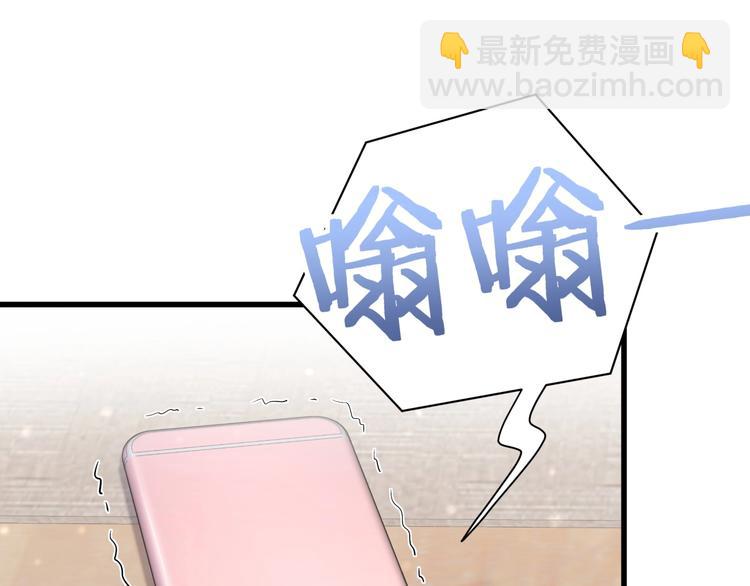 第56话 全程懵逼(1/4)-第59话