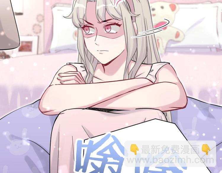 第56话 全程懵逼(1/4)-第59话