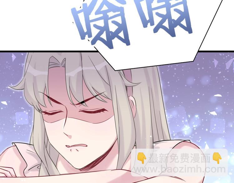 第56话 全程懵逼(1/4)-第59话