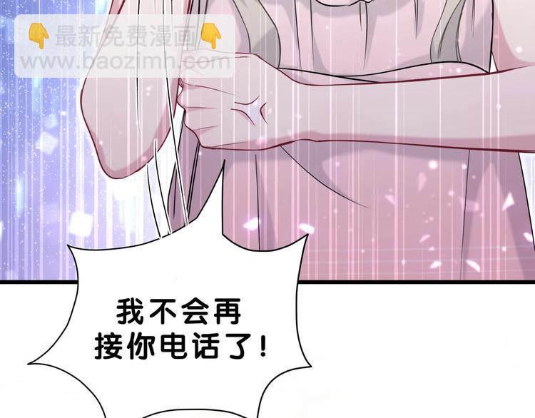 第56话 全程懵逼(1/4)-第59话