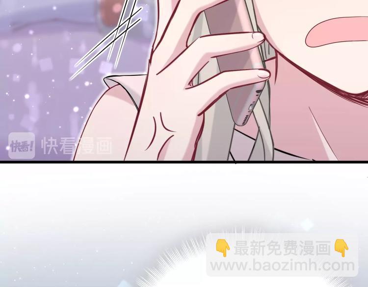 第56话 全程懵逼(1/4)-第59话