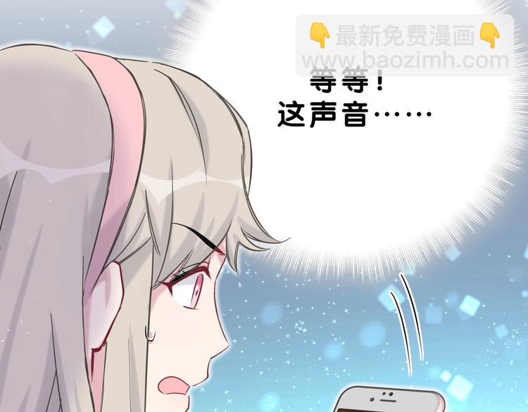 第56话 全程懵逼(1/4)-第59话
