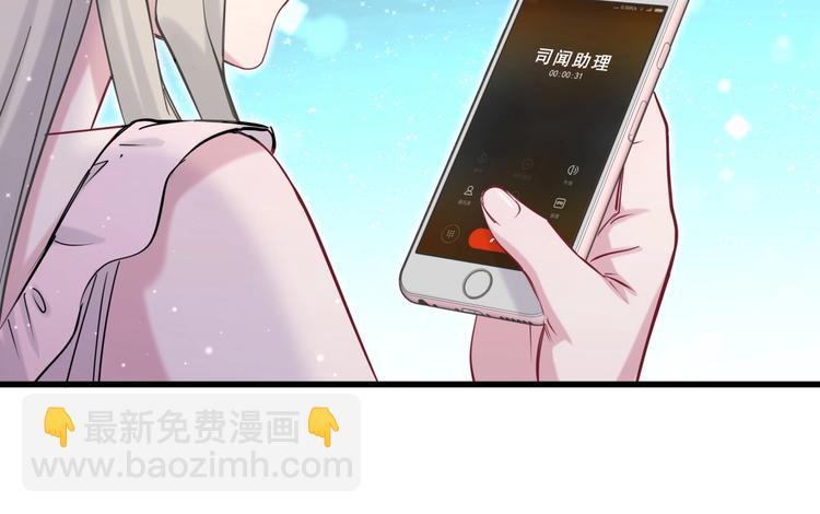 第56话 全程懵逼(1/4)-第59话
