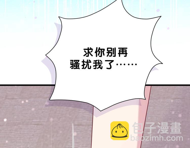 第56话 全程懵逼(1/4)-第59话