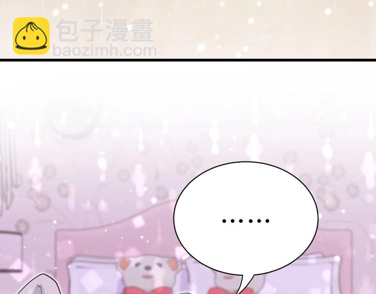第56话 全程懵逼(1/4)-第59话