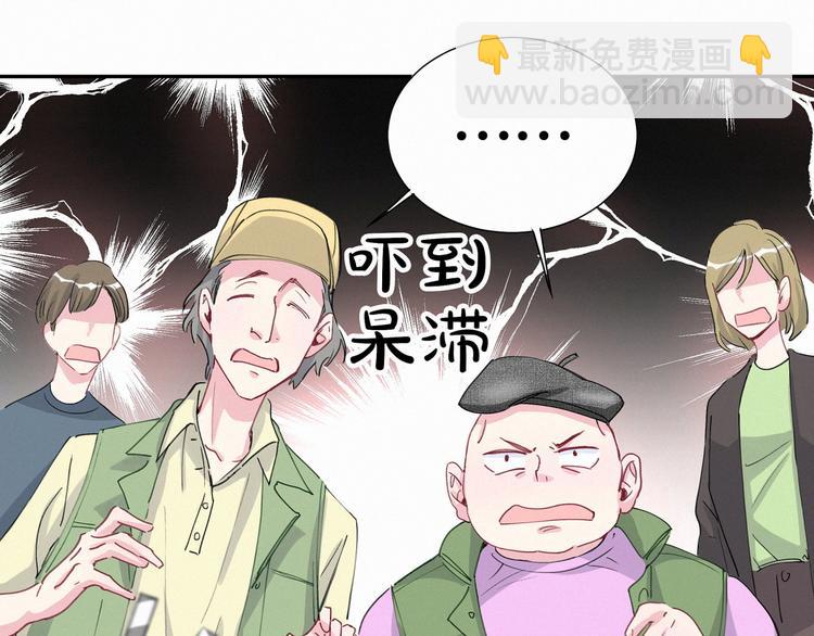 第6话 要抱抱啦！(1/3)-第7话