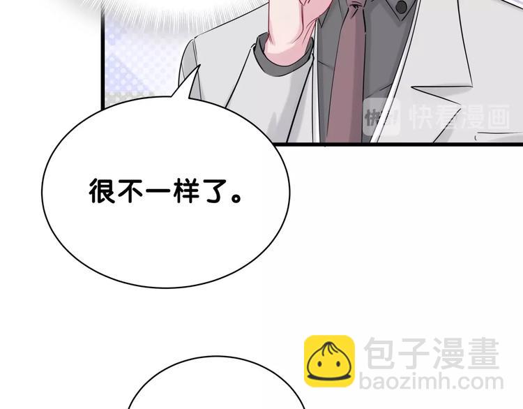 第58话 惊呆了！(1/3)-第61话
