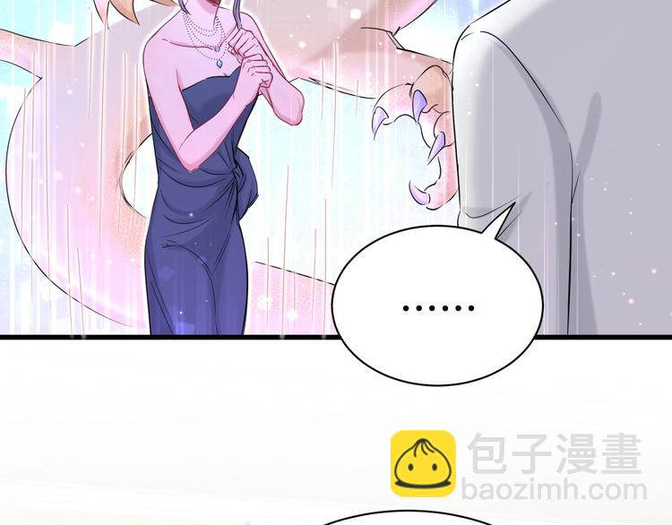 第58话 惊呆了！(1/3)-第61话