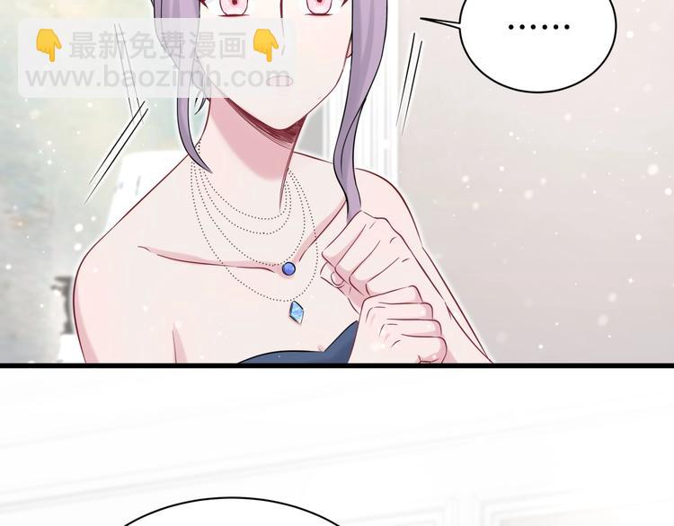 第58话 惊呆了！(1/3)-第61话