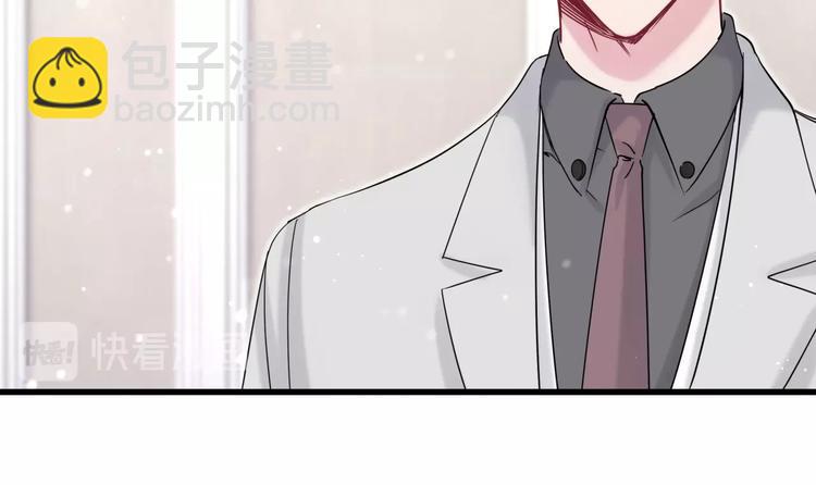 第58话 惊呆了！(1/3)-第61话