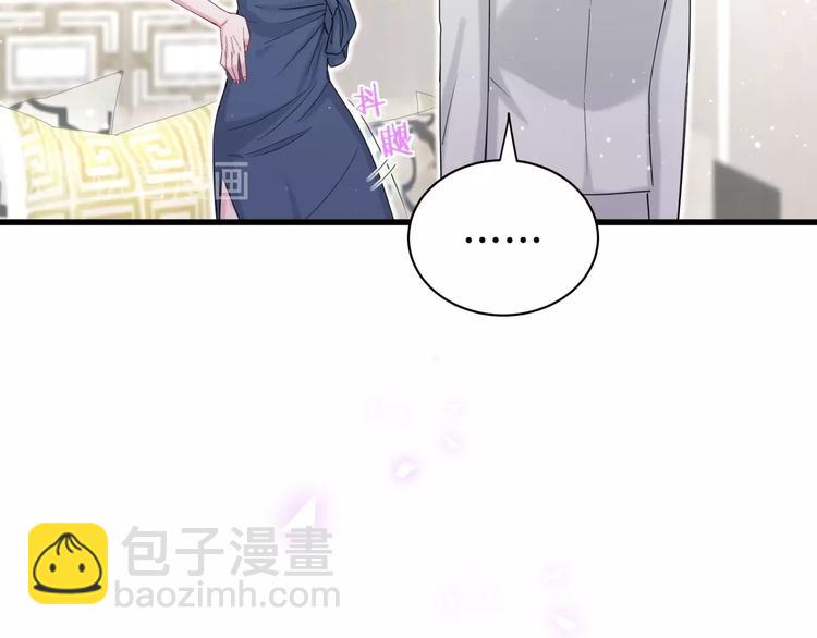 第58话 惊呆了！(1/3)-第61话