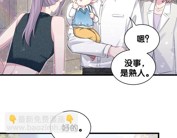 第60话 来了来啦！(1/3)-第63话