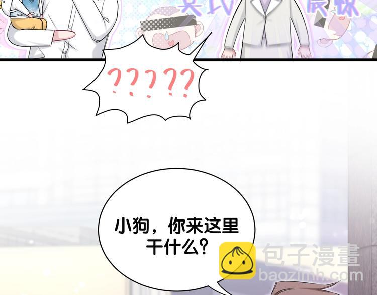 第60话 来了来啦！(1/3)-第63话