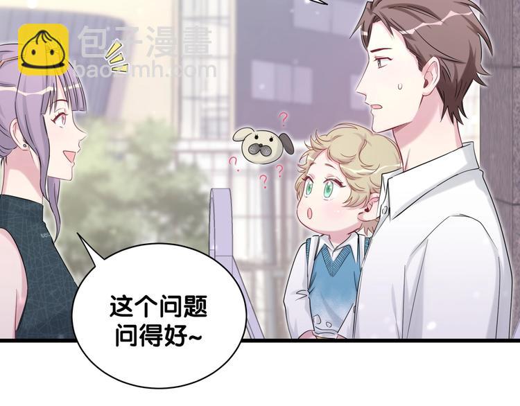 第60话 来了来啦！(1/3)-第63话