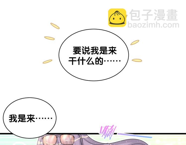 第60话 来了来啦！(1/3)-第63话