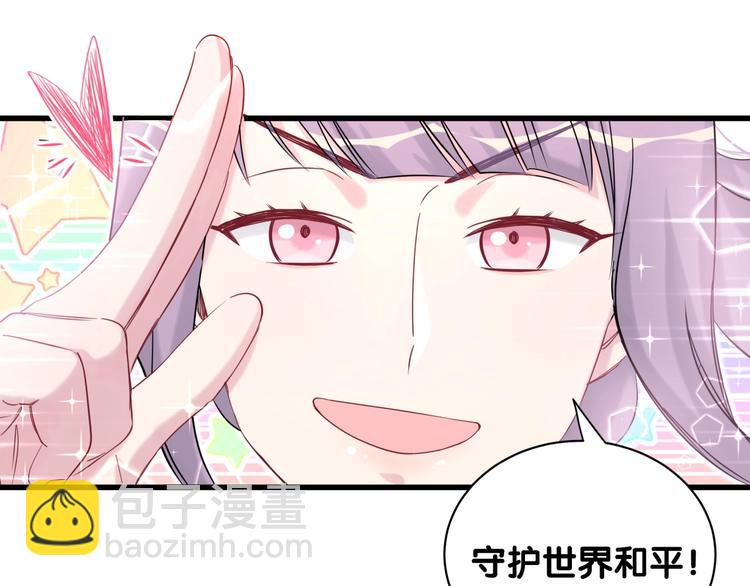 第60话 来了来啦！(1/3)-第63话