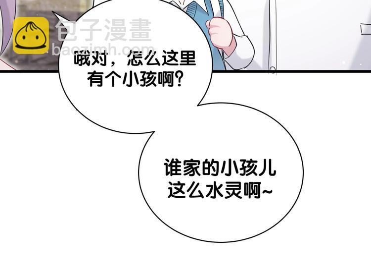 第60话 来了来啦！(1/3)-第63话