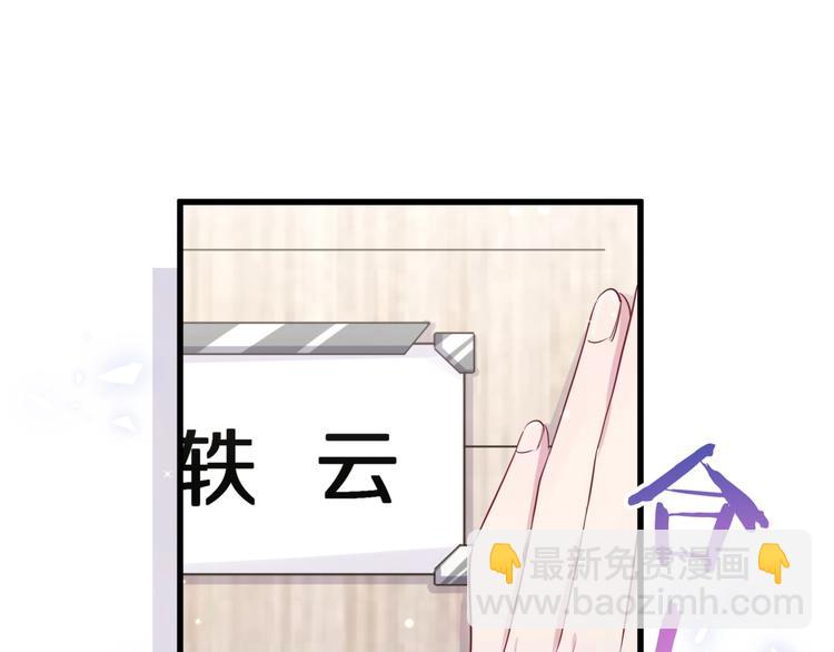 第62话 暗潮涌动(1/3)-第65话