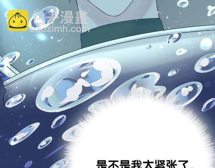 第62话 暗潮涌动(1/3)-第65话