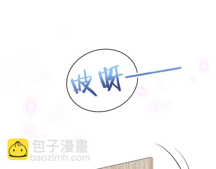 第62话 暗潮涌动(1/3)-第65话