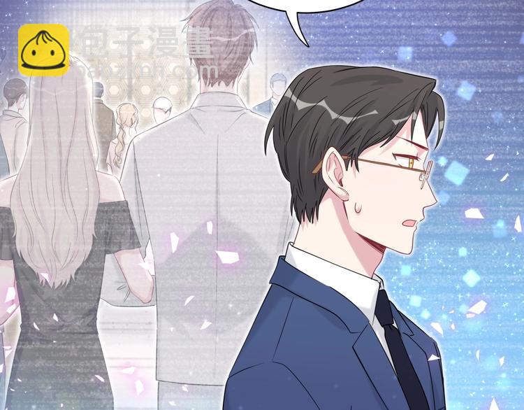 第62话 暗潮涌动(1/3)-第65话