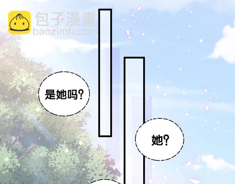 第62话 暗潮涌动(1/3)-第65话